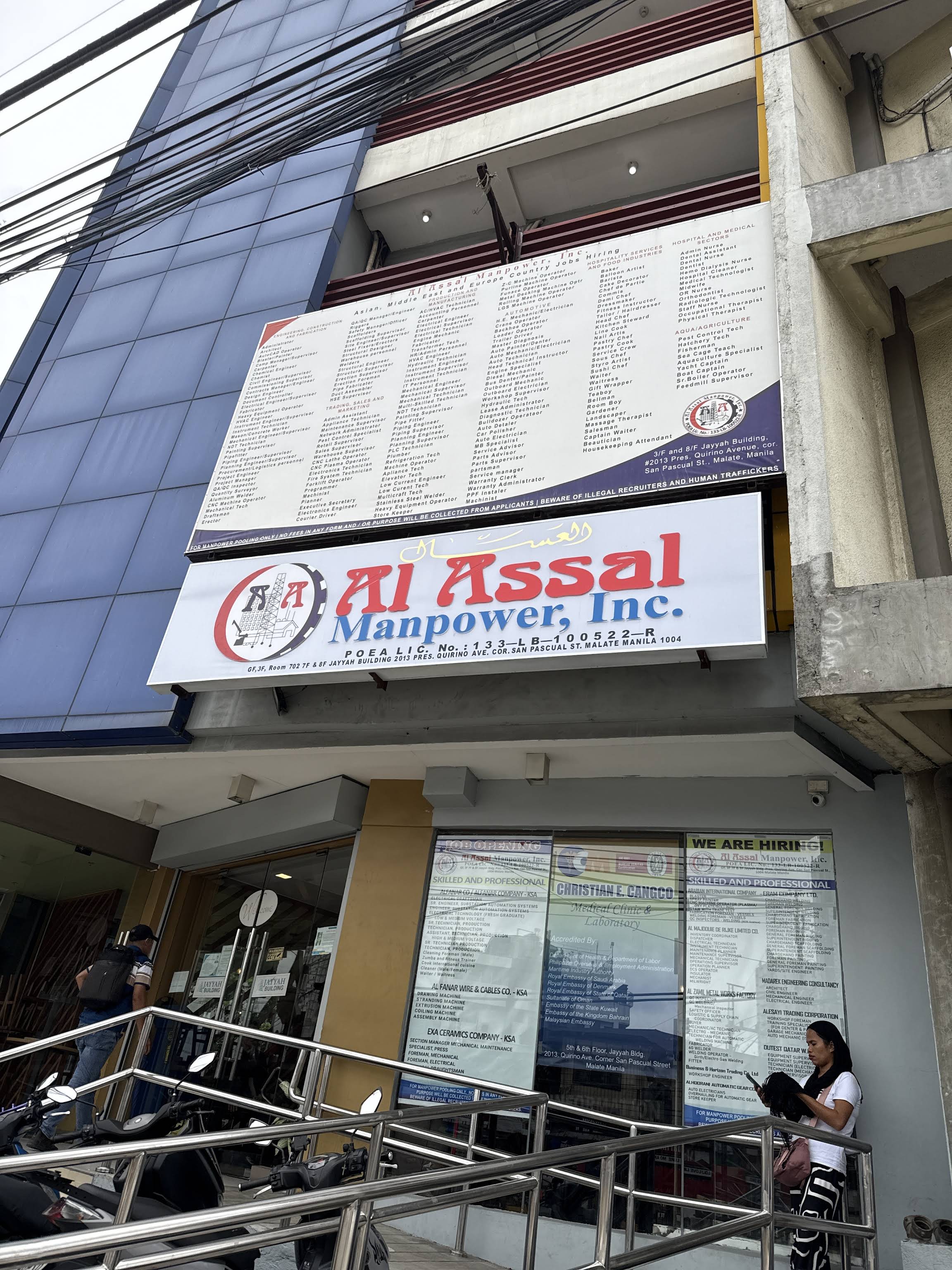 Al Assal Manpower office in Jayyah Building, Malate, Manila
