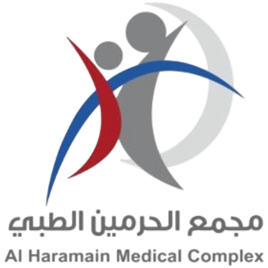 Al Haramain Medical Complex logo, an industry partner of Al Assal Manpower, Inc.
