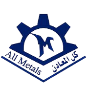 All Metals Industrial logo, an industry partner of Al Assal Manpower, Inc.