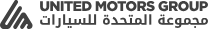 United Motors Group logo, an industry partner of Al Assal Manpower, Inc.
