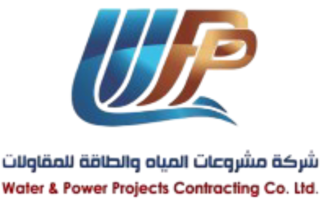 Water & Power Projects Contracting Co Ltd logo, an industry partner of Al Assal Manpower, Inc.